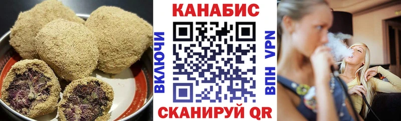 Еда ТГК марихуана  Купить закладки  Кириллов 