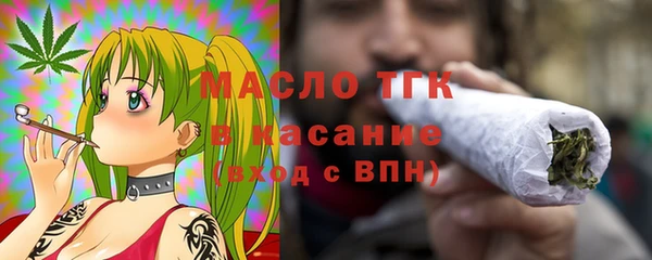 эйфоретик Навашино