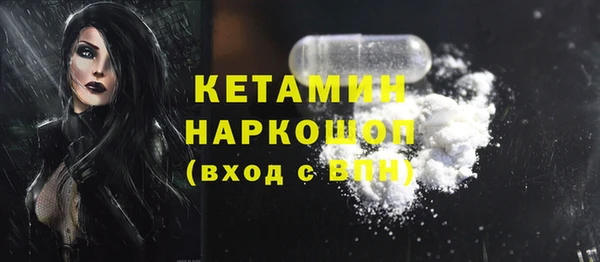 jwh Надым