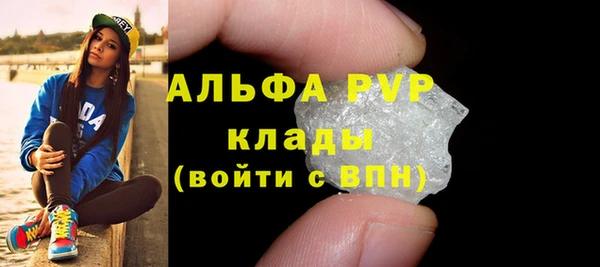 jwh Надым