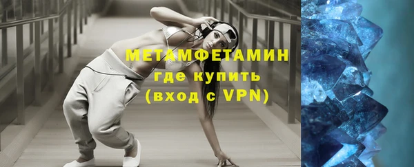 герыч Наволоки