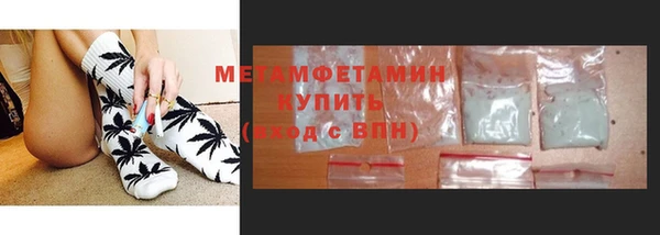 герыч Наволоки