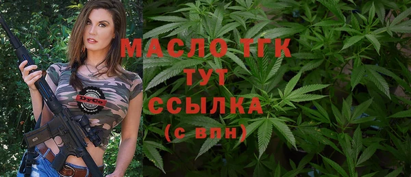 ешки Михайлов