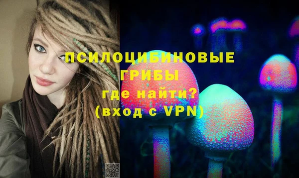герыч Наволоки