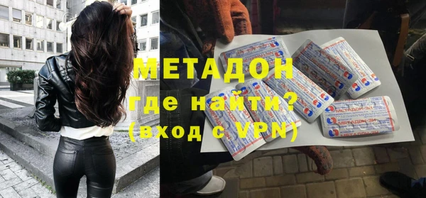 jwh Надым