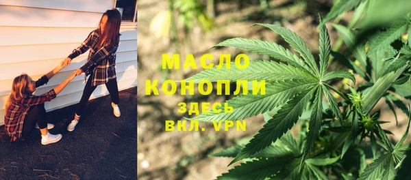 герыч Наволоки