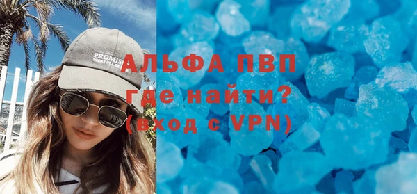 герыч Наволоки