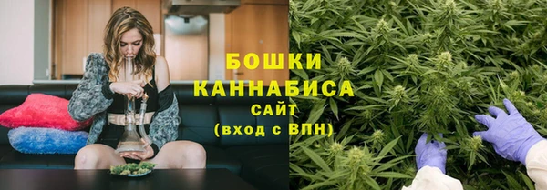 эйфоретик Навашино
