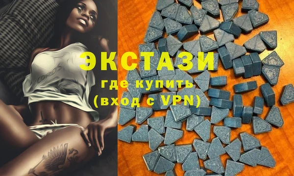 jwh Надым