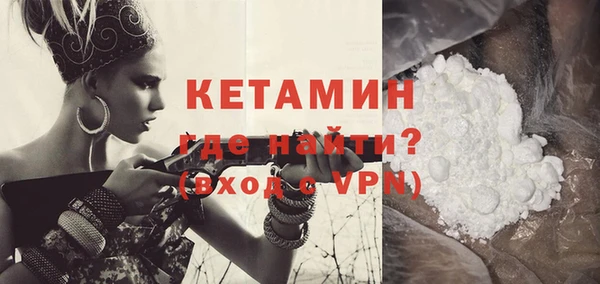 jwh Надым