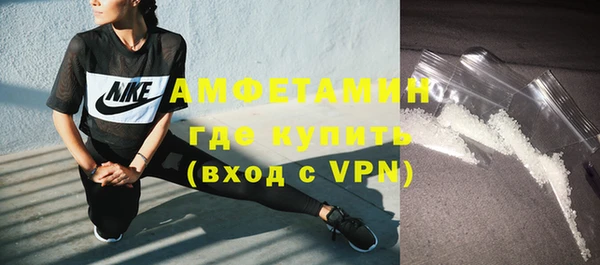 герыч Наволоки