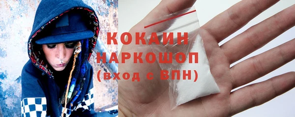 ешки Михайлов