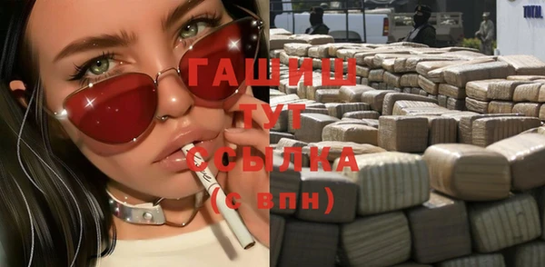 ешки Михайлов