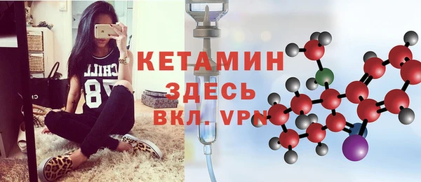 jwh Надым