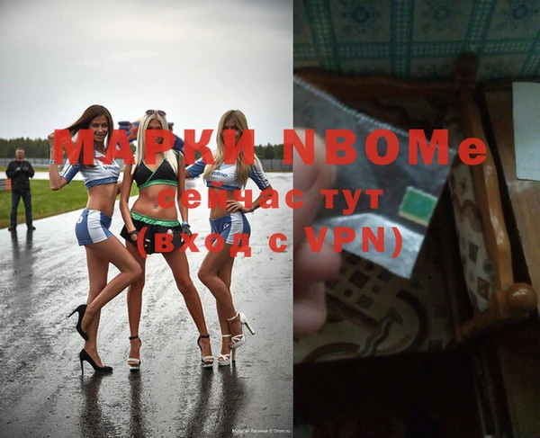 ешки Михайлов