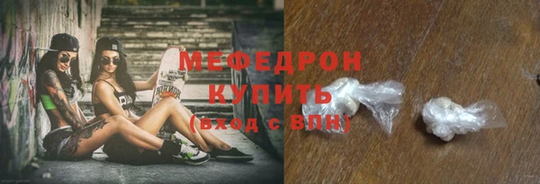 jwh Надым