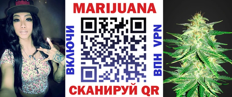 Купить где  Кириллов  Шишки марихуана индика 